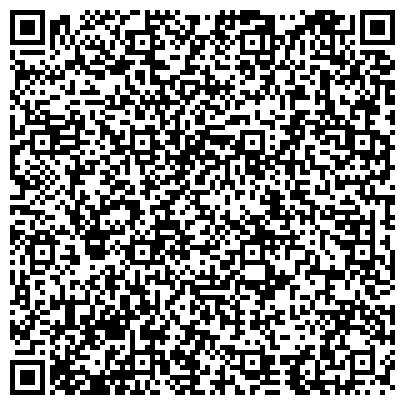 QR-код с контактной информацией организации MSC Russia, транспортная компания, представительство в г. Екатеринбурге