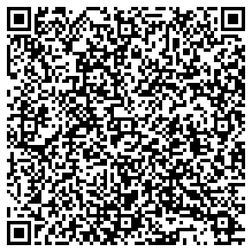 QR-код с контактной информацией организации ООО Национальная логистическая компания