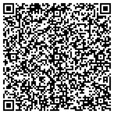 QR-код с контактной информацией организации ООО Инженерный центр энергетики Башкортостана