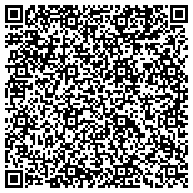 QR-код с контактной информацией организации ООО Град Сервис