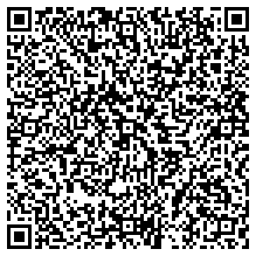 QR-код с контактной информацией организации ООО Витастрой