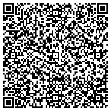 QR-код с контактной информацией организации ООО Студия Эксперт