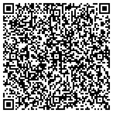 QR-код с контактной информацией организации Архангельский лес