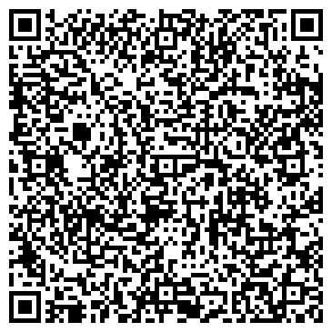 QR-код с контактной информацией организации ООО Меком