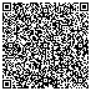 QR-код с контактной информацией организации Дом солнца