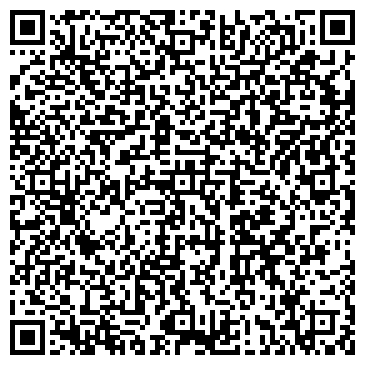 QR-код с контактной информацией организации Clean Burn