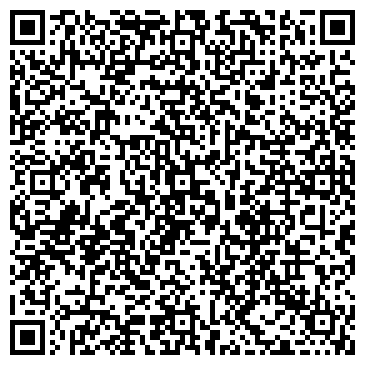 QR-код с контактной информацией организации ООО Хэлп