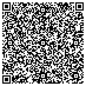 QR-код с контактной информацией организации Lechimvse.com