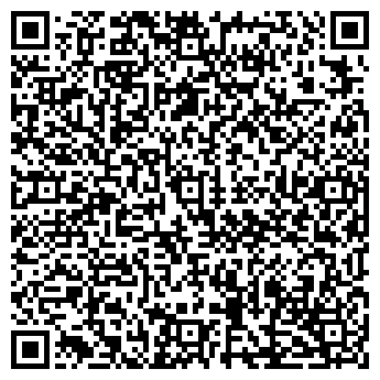 QR-код с контактной информацией организации ООО Климат Мастер