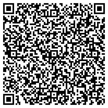 QR-код с контактной информацией организации ООО Крас-Еврострой-Сервис