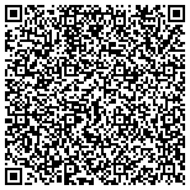 QR-код с контактной информацией организации БаоЛинь