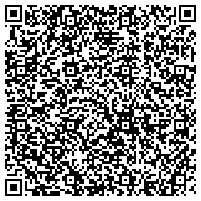 QR-код с контактной информацией организации Астарта Самара