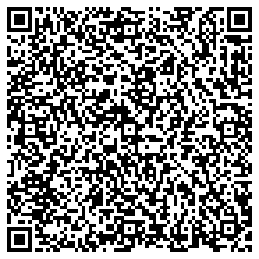 QR-код с контактной информацией организации Унция, сеть чайных магазинов, Офис