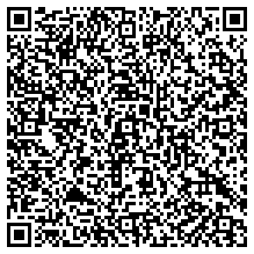 QR-код с контактной информацией организации ООО Дрегер