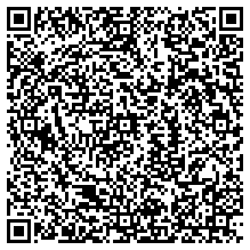 QR-код с контактной информацией организации Альпа