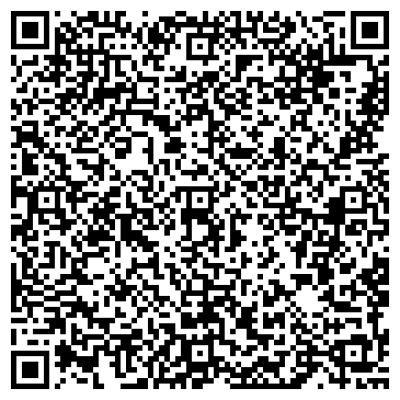 QR-код с контактной информацией организации Трио-Копиерс