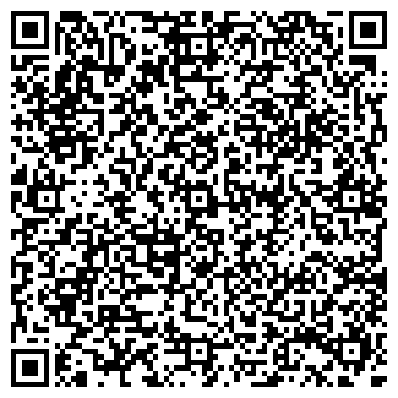 QR-код с контактной информацией организации «Уютный дом»