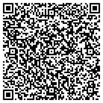 QR-код с контактной информацией организации ООО "Вент-инжиниринг"