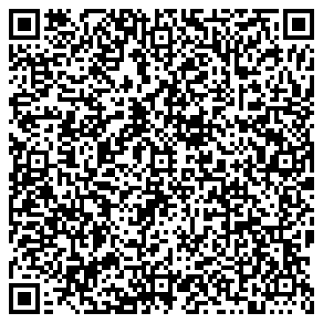 QR-код с контактной информацией организации ООО Релакс-Самара