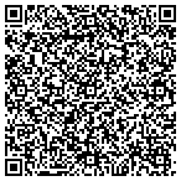QR-код с контактной информацией организации ООО Климат Сибири