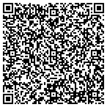 QR-код с контактной информацией организации ООО Совмединтех