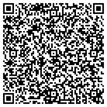 QR-код с контактной информацией организации Чай Кофе со всего мира