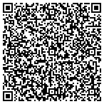 QR-код с контактной информацией организации ООО Фирма РОССИ