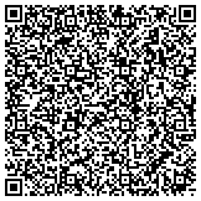 QR-код с контактной информацией организации ООО Реал Тайм