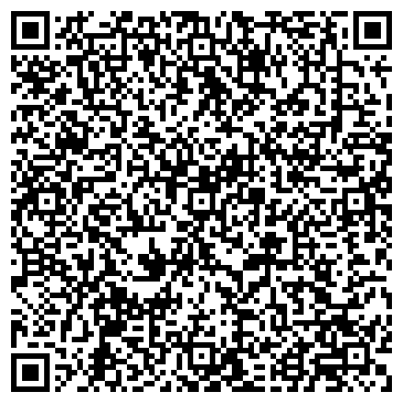 QR-код с контактной информацией организации Архитектурная мастерская Бикбаева Р.Ф.