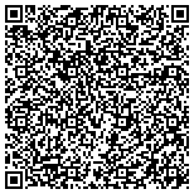 QR-код с контактной информацией организации ООО Большая медведица