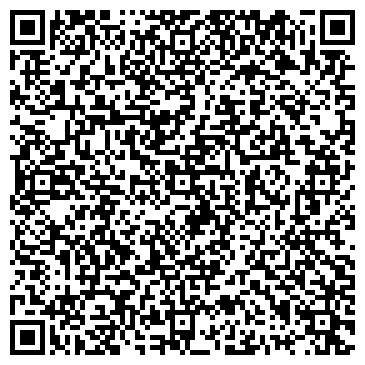 QR-код с контактной информацией организации АльянсМото