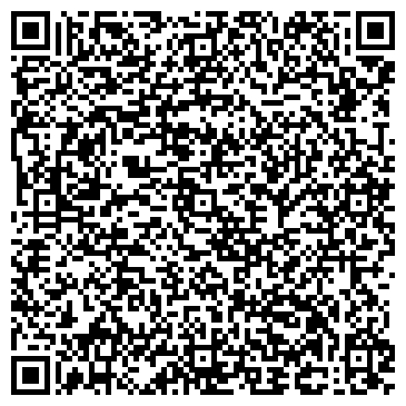 QR-код с контактной информацией организации Дива Дом