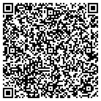 QR-код с контактной информацией организации ООО «Стройинвест Лайн»