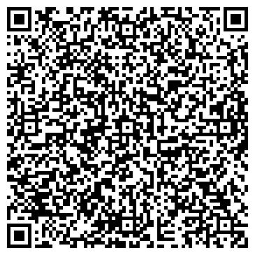 QR-код с контактной информацией организации Окна Гермес