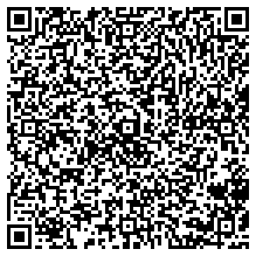 QR-код с контактной информацией организации ООО Интерум