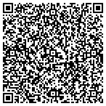 QR-код с контактной информацией организации ООО Профэко