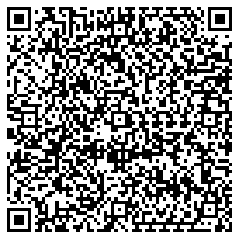 QR-код с контактной информацией организации ООО Фирма СМУ-5