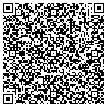 QR-код с контактной информацией организации Лакшери