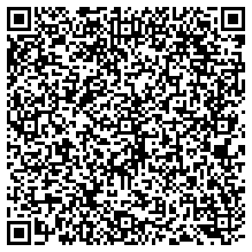 QR-код с контактной информацией организации ООО ВСУ