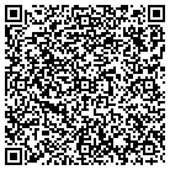 QR-код с контактной информацией организации ООО Энергоклимат