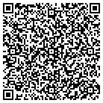 QR-код с контактной информацией организации ООО АЛЬФА-ПРОЕКТИРОВАНИЕ