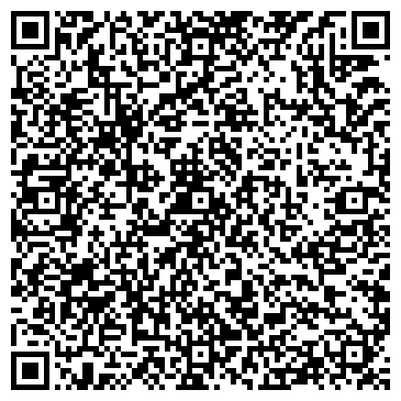 QR-код с контактной информацией организации Концерт-Студио