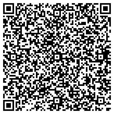 QR-код с контактной информацией организации УютСервис