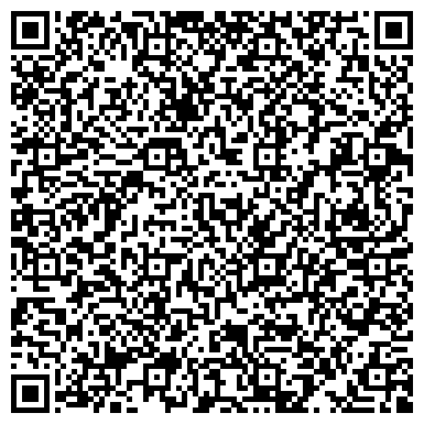 QR-код с контактной информацией организации ООО Электрические Системы и Сети