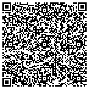 QR-код с контактной информацией организации ВисмаСтрой