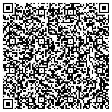 QR-код с контактной информацией организации Бир пекс, корпорация, официальное представительство в г. Уфе