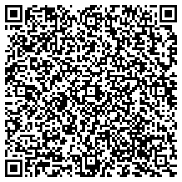 QR-код с контактной информацией организации Алтын-Таш
