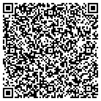 QR-код с контактной информацией организации Армада