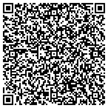 QR-код с контактной информацией организации ООО «Геотрест»