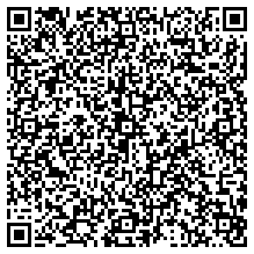QR-код с контактной информацией организации ООО Мостостроительная компания